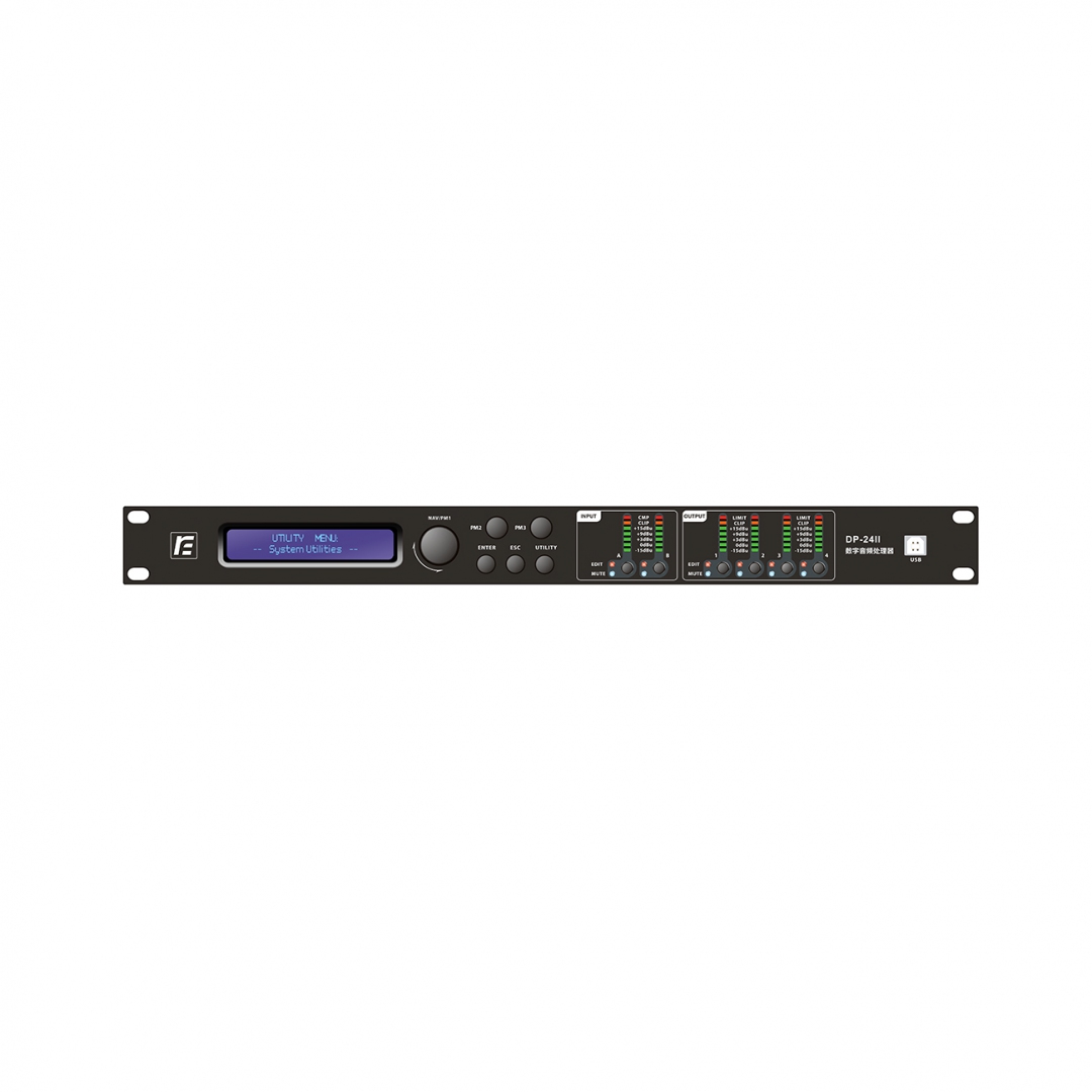 RFIntell DP-24II спикер-процессор в Абакане