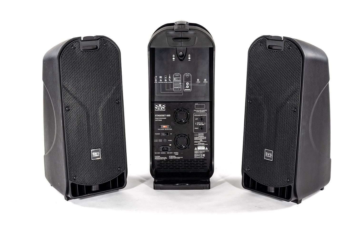 SVS Audiotechnik STAGESET 600 Акустический комплект активный в Абакане