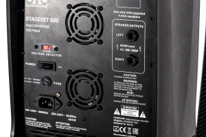 SVS Audiotechnik STAGESET 600 Акустический комплект активный в Абакане
